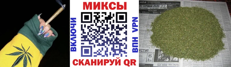 как найти закладки  Оренбург  Бутират GHB 