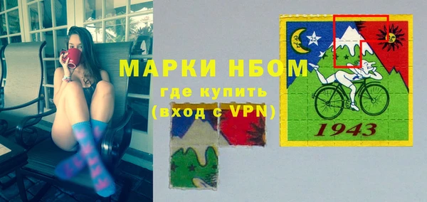 СК Тавда