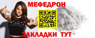 не бодяженный Гусь-Хрустальный