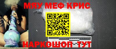 не бодяженный Гусь-Хрустальный