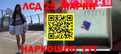 бошки Гусиноозёрск