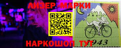 не бодяженный Гусь-Хрустальный