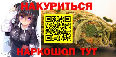 не бодяженный Гусь-Хрустальный