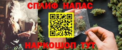 не бодяженный Гусь-Хрустальный