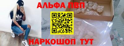 не бодяженный Гусь-Хрустальный
