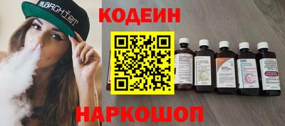 не бодяженный Гусь-Хрустальный