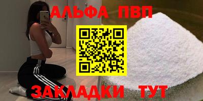 не бодяженный Гусь-Хрустальный
