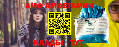 гидра Гусев