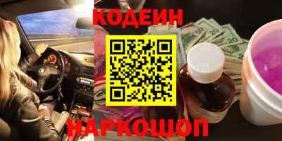 не бодяженный Гусь-Хрустальный