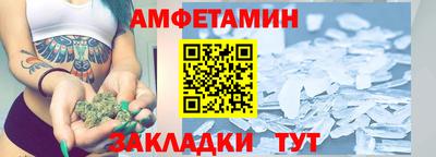герыч Новоалександровск