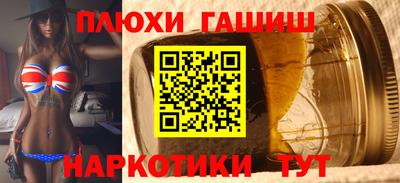 не бодяженный Гусь-Хрустальный