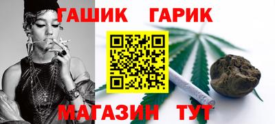 не бодяженный Гусь-Хрустальный