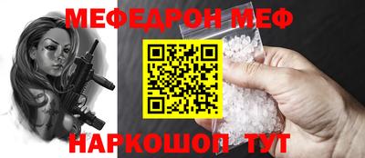 каннабис Нижний Тагил