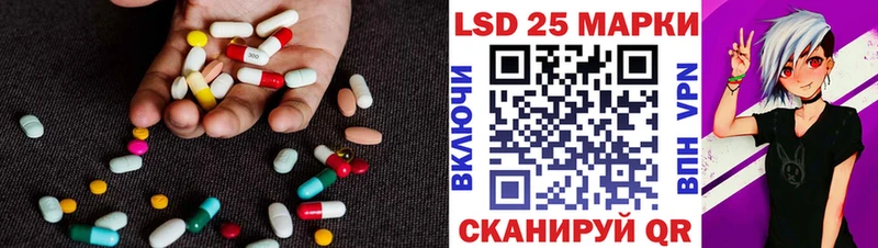 ЛСД экстази ecstasy  кракен   Оренбург 